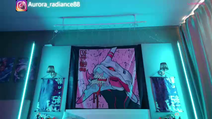 aurora_radiance