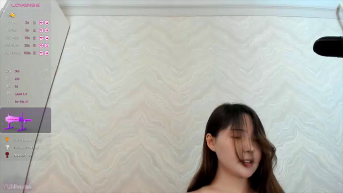 u_needed_me_