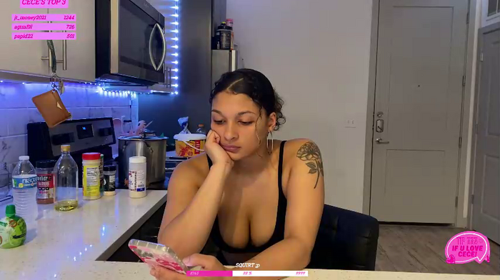 princess_cece