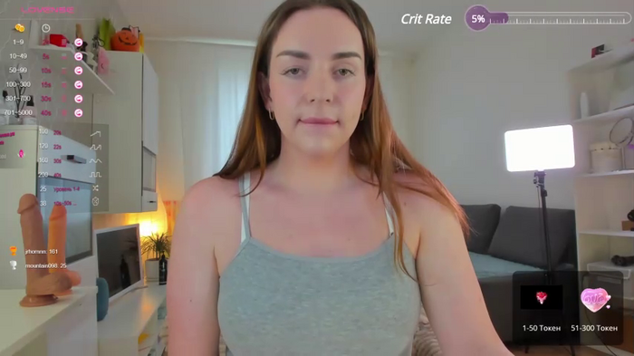 yummy_erika