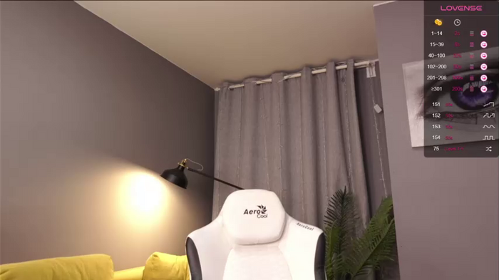 meganiex