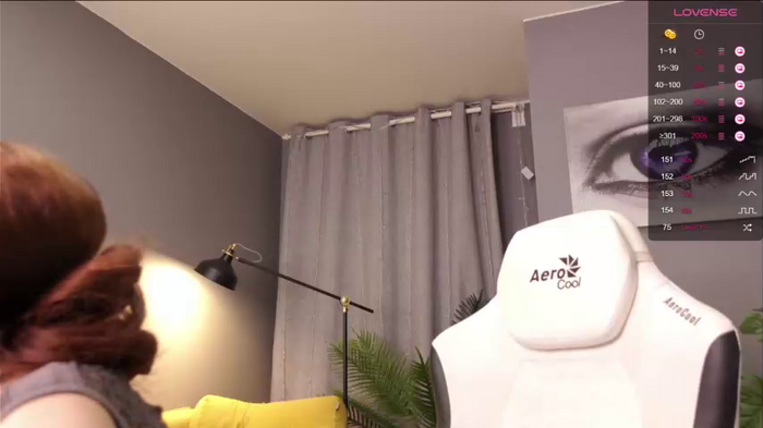 meganiex