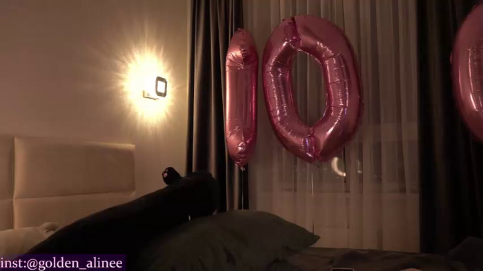 golden_alinee