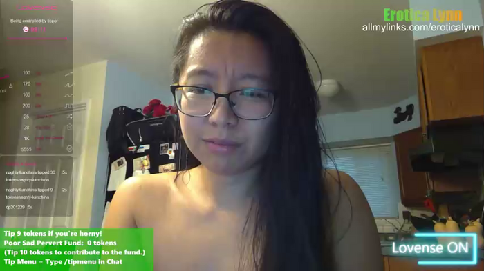 eroticalynn