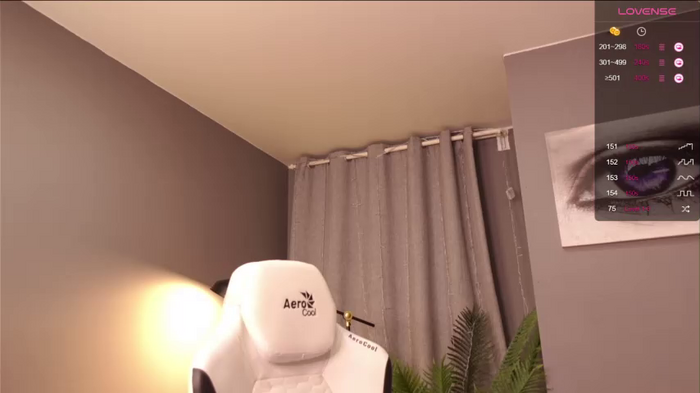 meganiex
