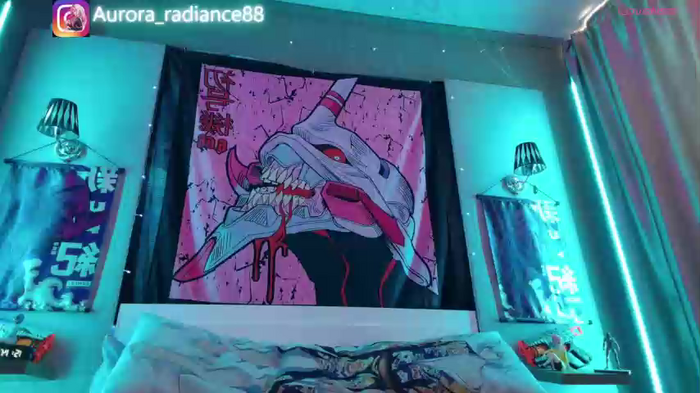 aurora_radiance
