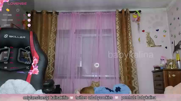babykalina