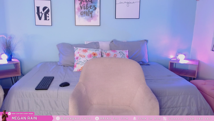 MeganRain