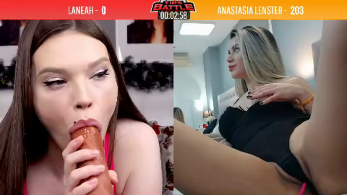 laneah
