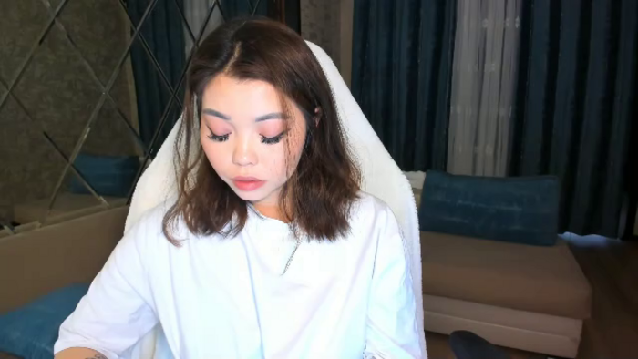 shu