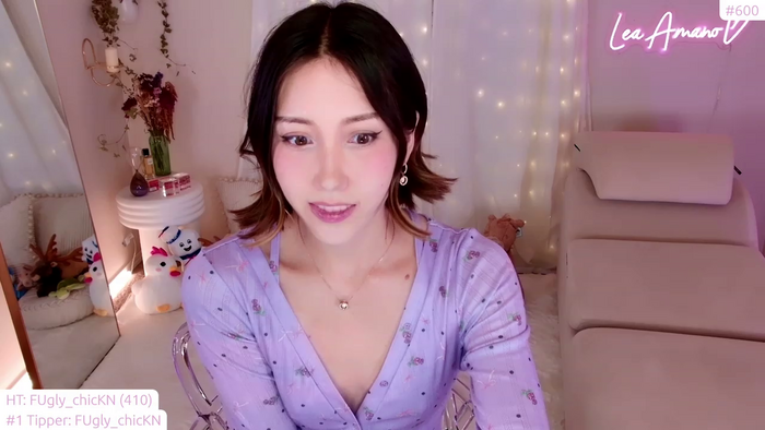 lea_amano