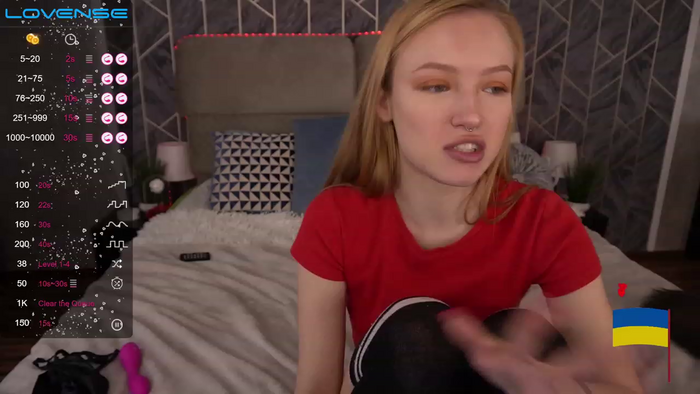 AmandaFiree