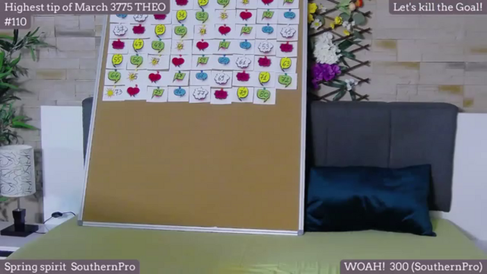 SkyV_