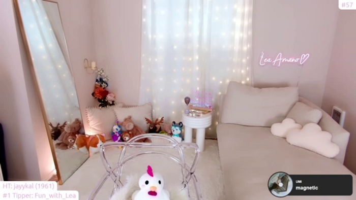 lea_amano