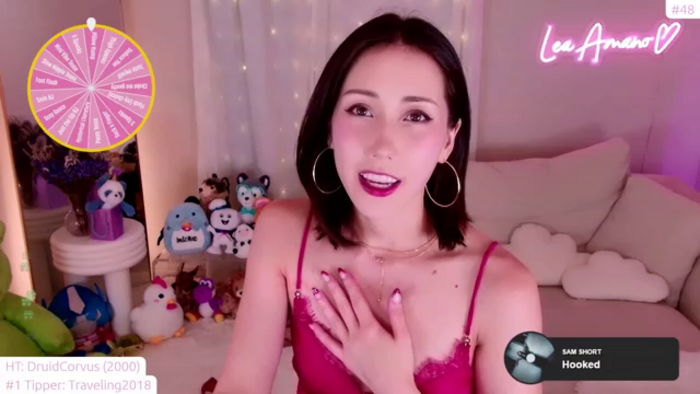 lea_amano