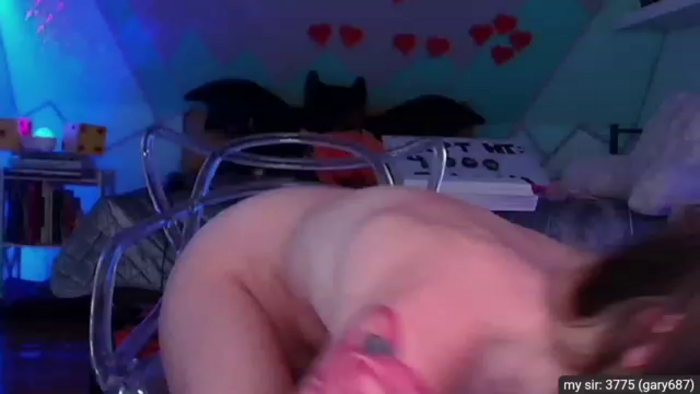 BabeAriel