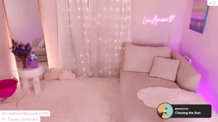 lea_amano