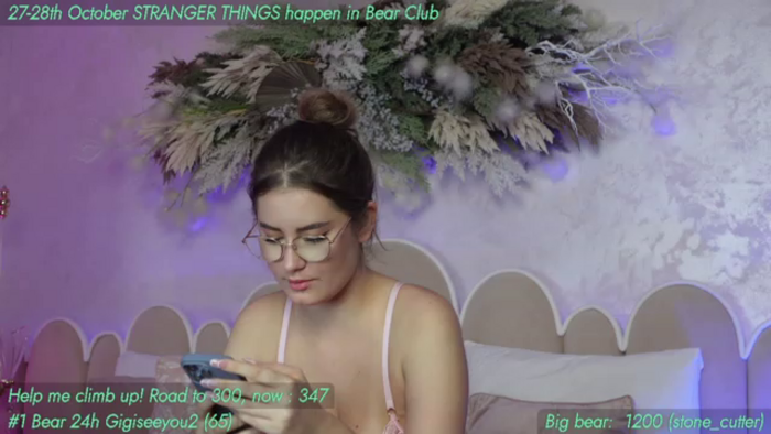AnnieKarrera1