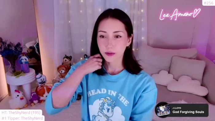 lea_amano