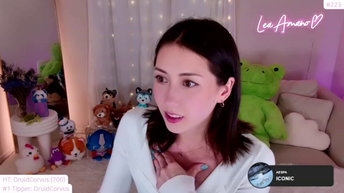 lea_amano