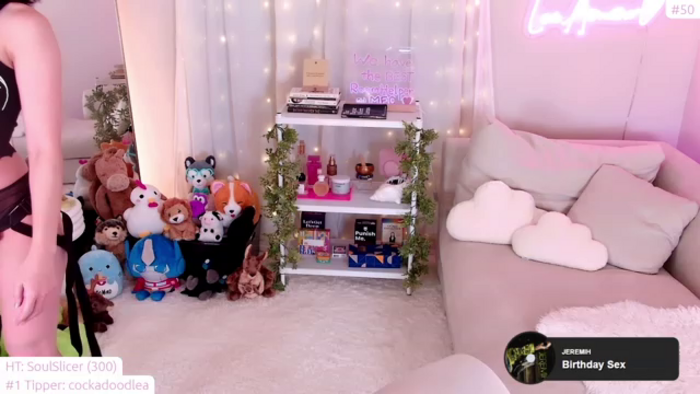 lea_amano
