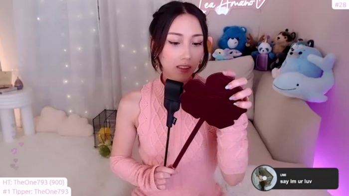 lea_amano