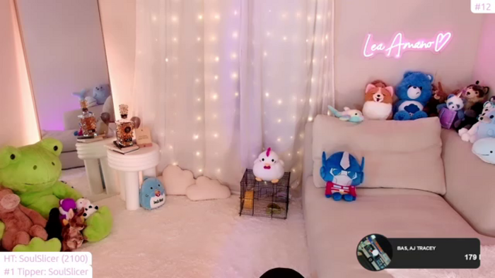 lea_amano