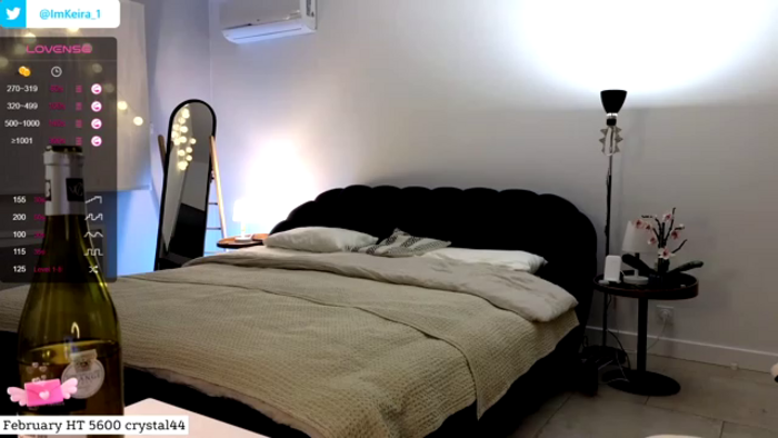 ImKeira