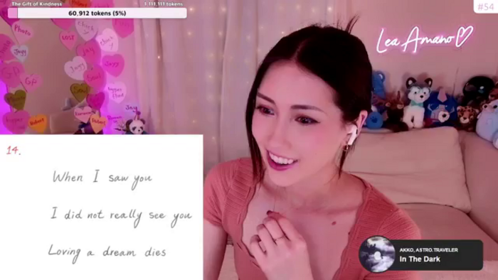 lea_amano