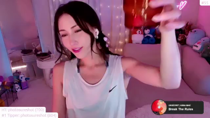lea_amano