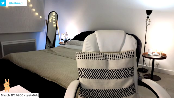 ImKeira