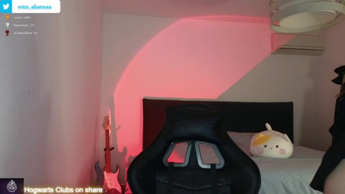 Aliannaa