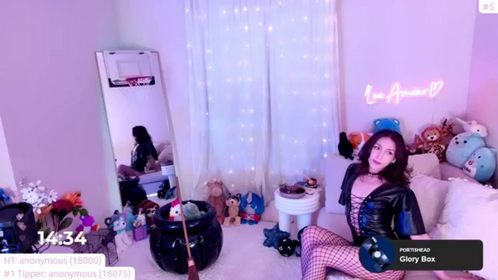 lea_amano