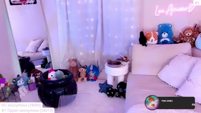 lea_amano