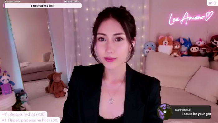 lea_amano