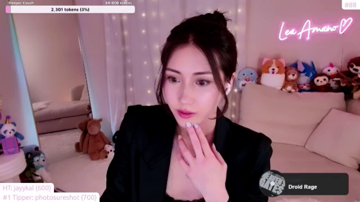 lea_amano