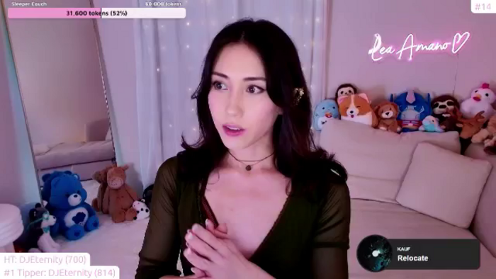 lea_amano
