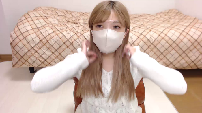 YUAtea