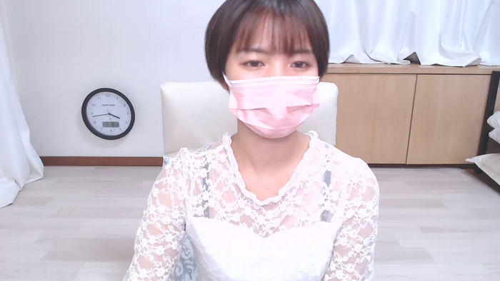 RINu
