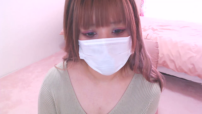 YUIing