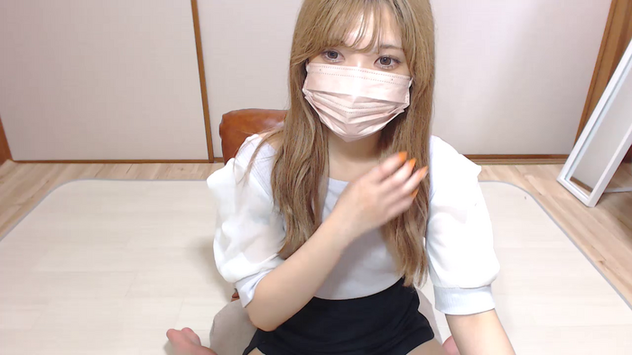 YUAtea