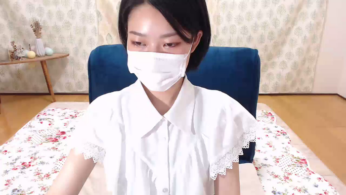 EMIxip
