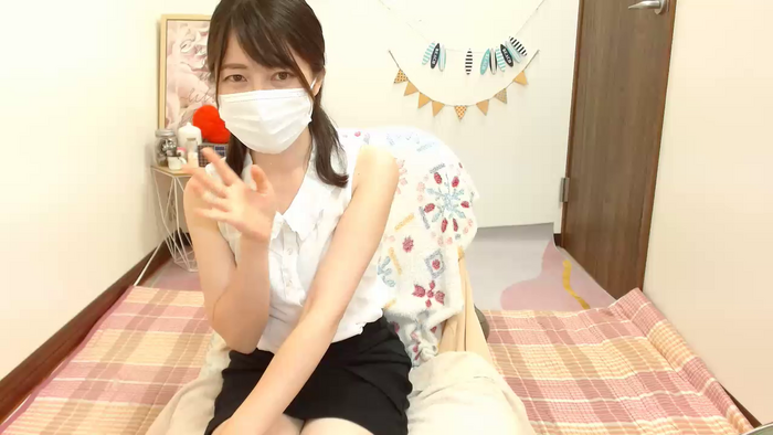 MISAKIuy