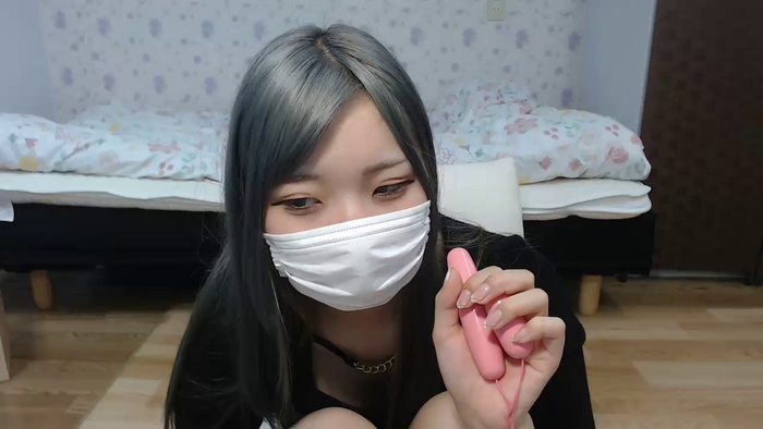 NEMUii