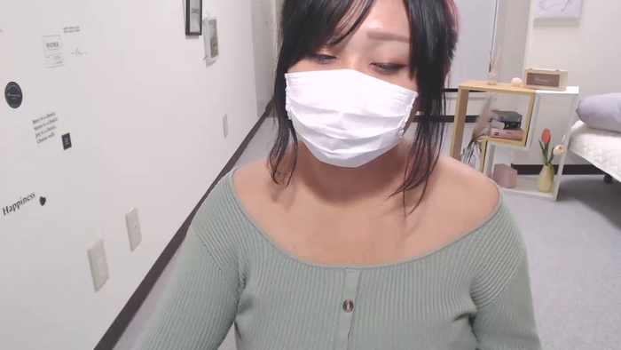 NATSUmum
