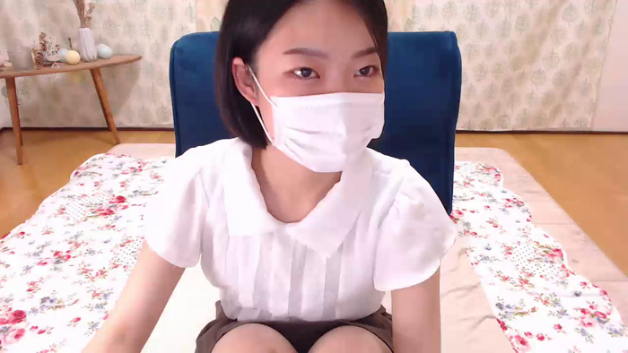 EMIxip
