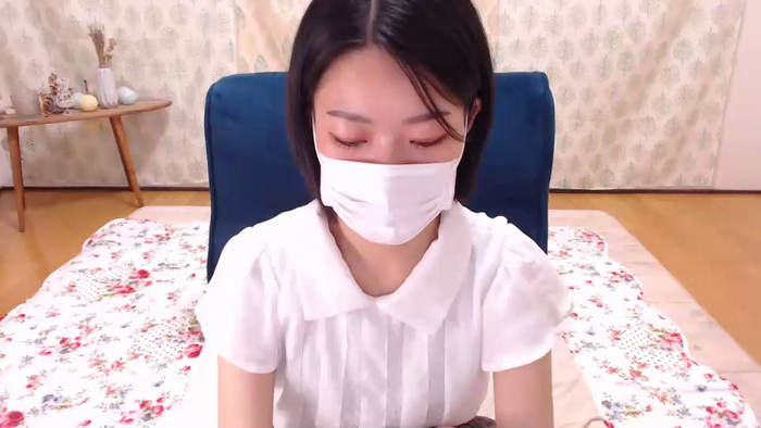 EMIxip