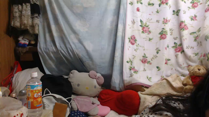 xxkuuronxx