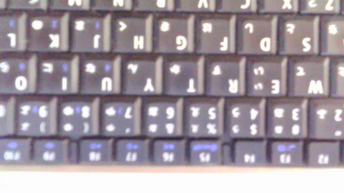 yakirinngo