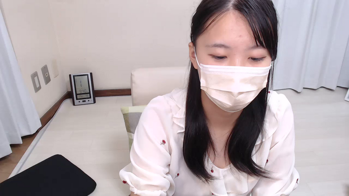 NANAei